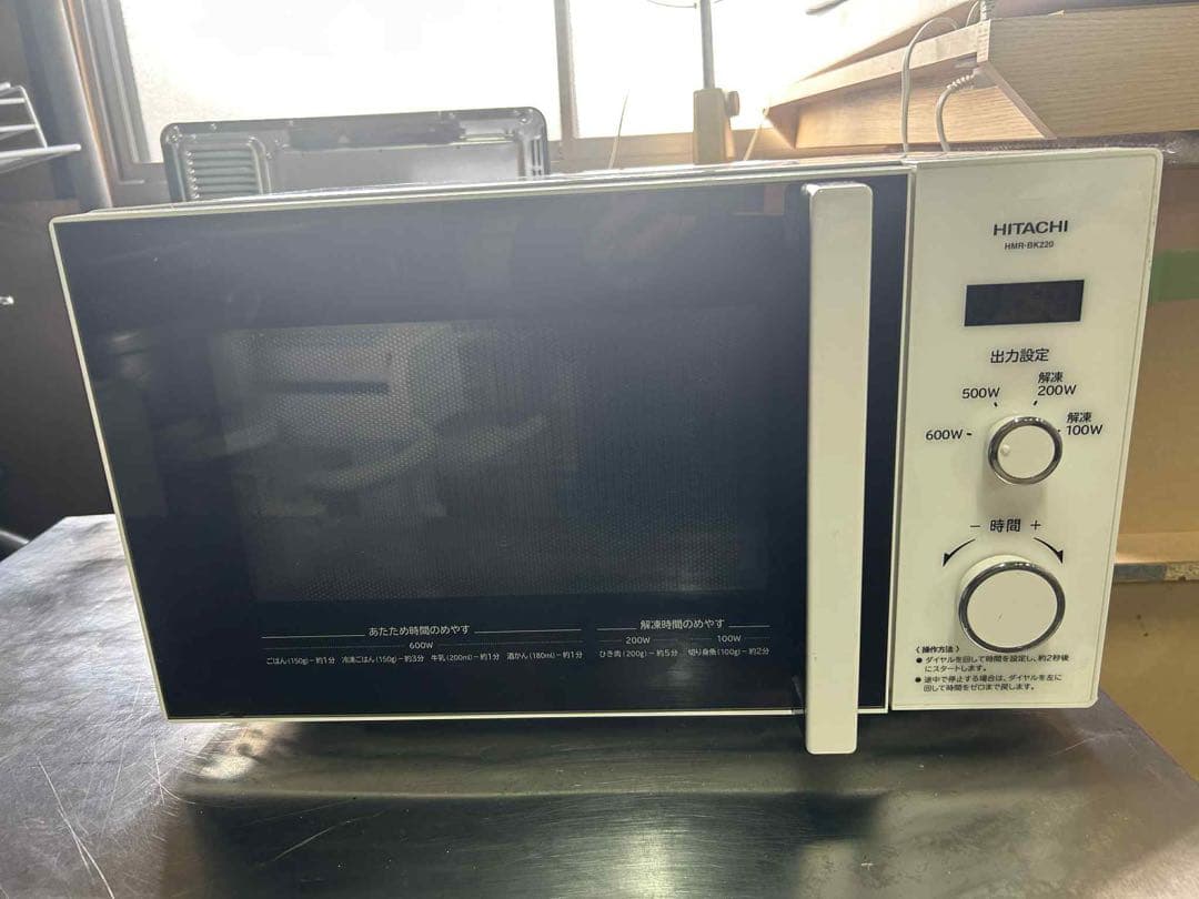 【2023年製】162L冷蔵庫&6キロ洗濯機&2020年製の電子レンジ セット