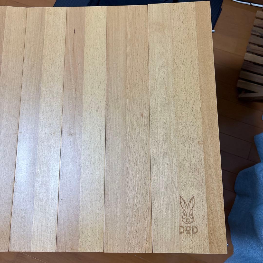 キャナリーテーブルM