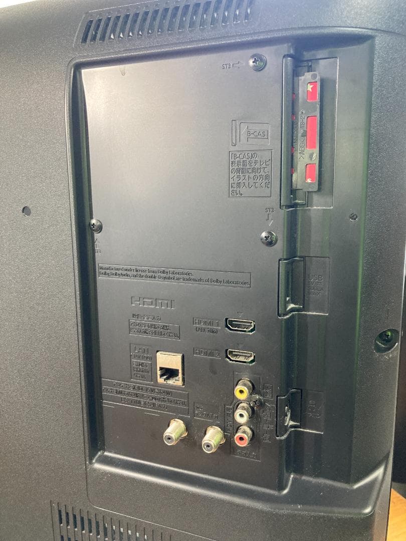 Panasonic パナソニック 32インチ 液晶 テレビ TH-32E300