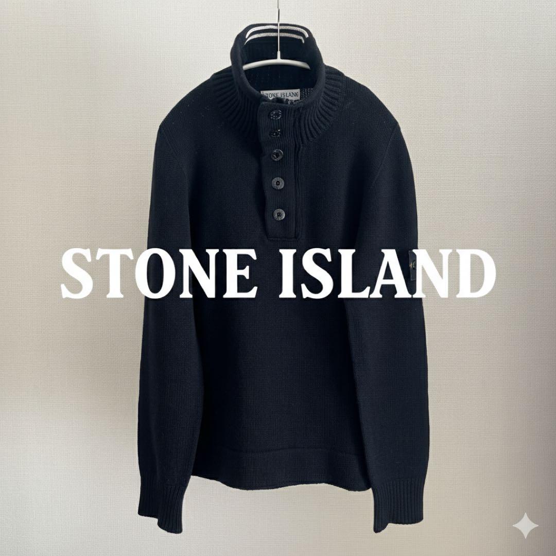 【2007年A/W】STONE ハーフジップニット