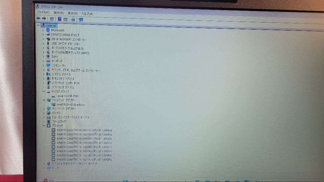 富士通 LIFEBOOK A5510/DW 初心者向けノートパソコン