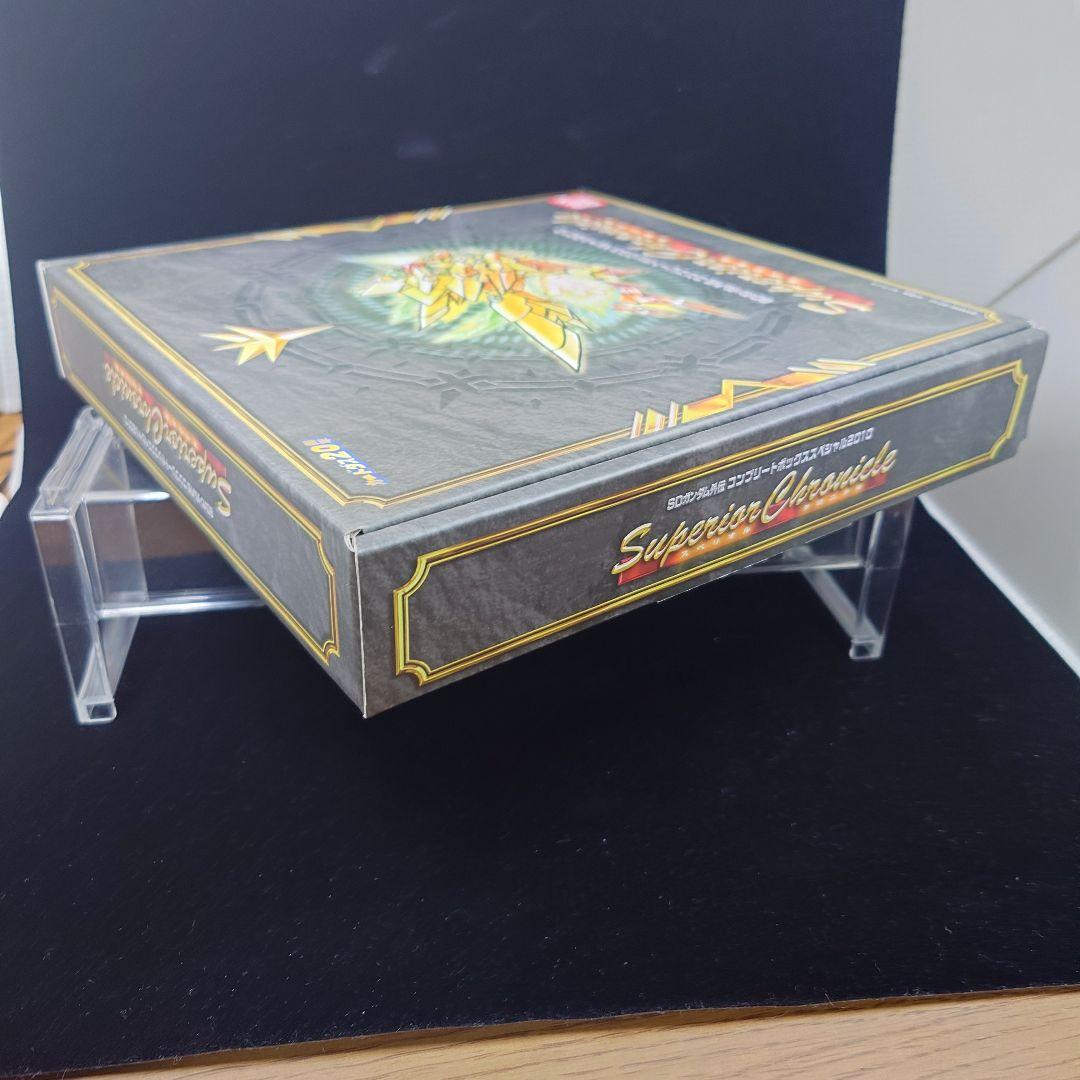 SDガンダム外伝コンプリートボックススペシャル2010 スペリオルクロニクル