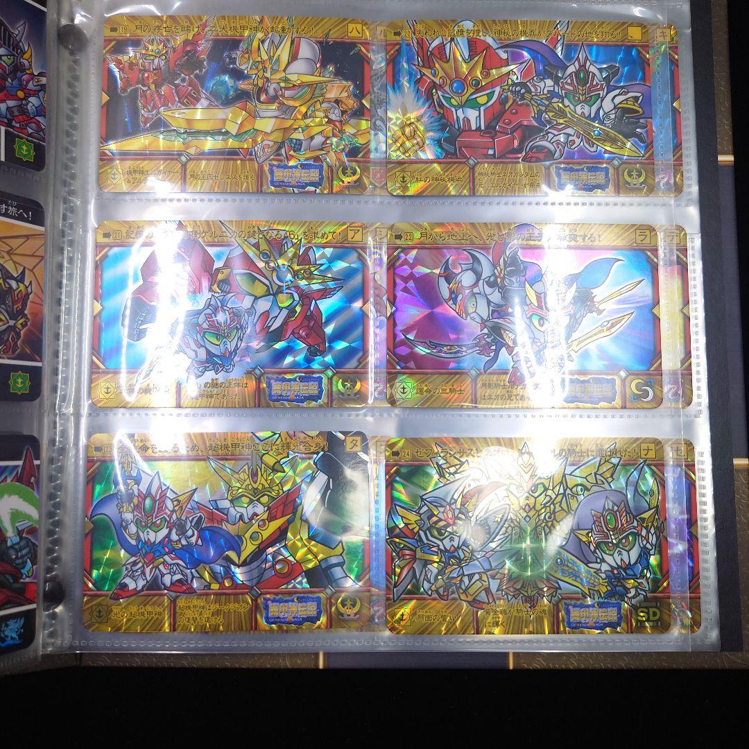 SDガンダム外伝コンプリートボックススペシャル2010 スペリオルクロニクル