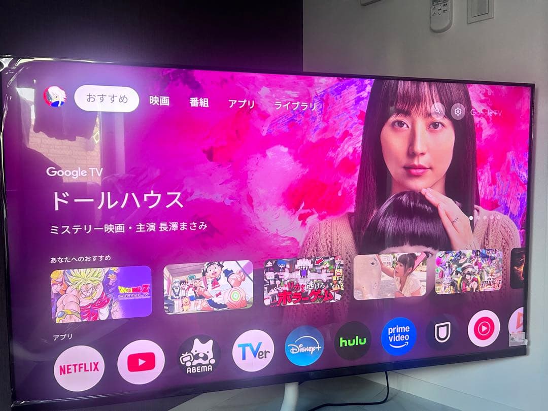 4K対応 チューナーレス スマートテレビ 55型