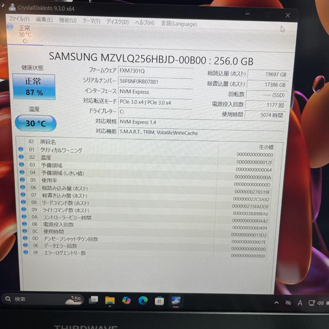 美品 バッテリほぼ新品 2021年製】THIRDWAVE 11世代i5 16GB