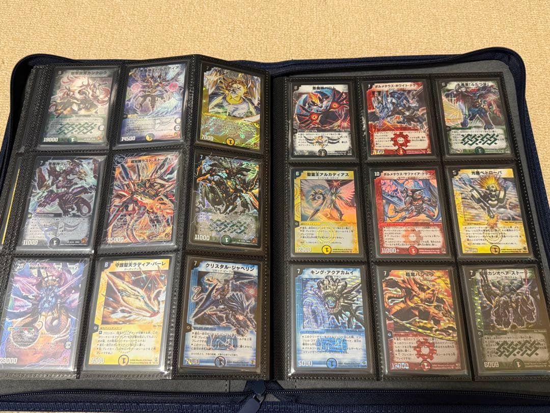 【良品多数】旧枠 スーパーレア フルコンプリートセット DM01～DM39