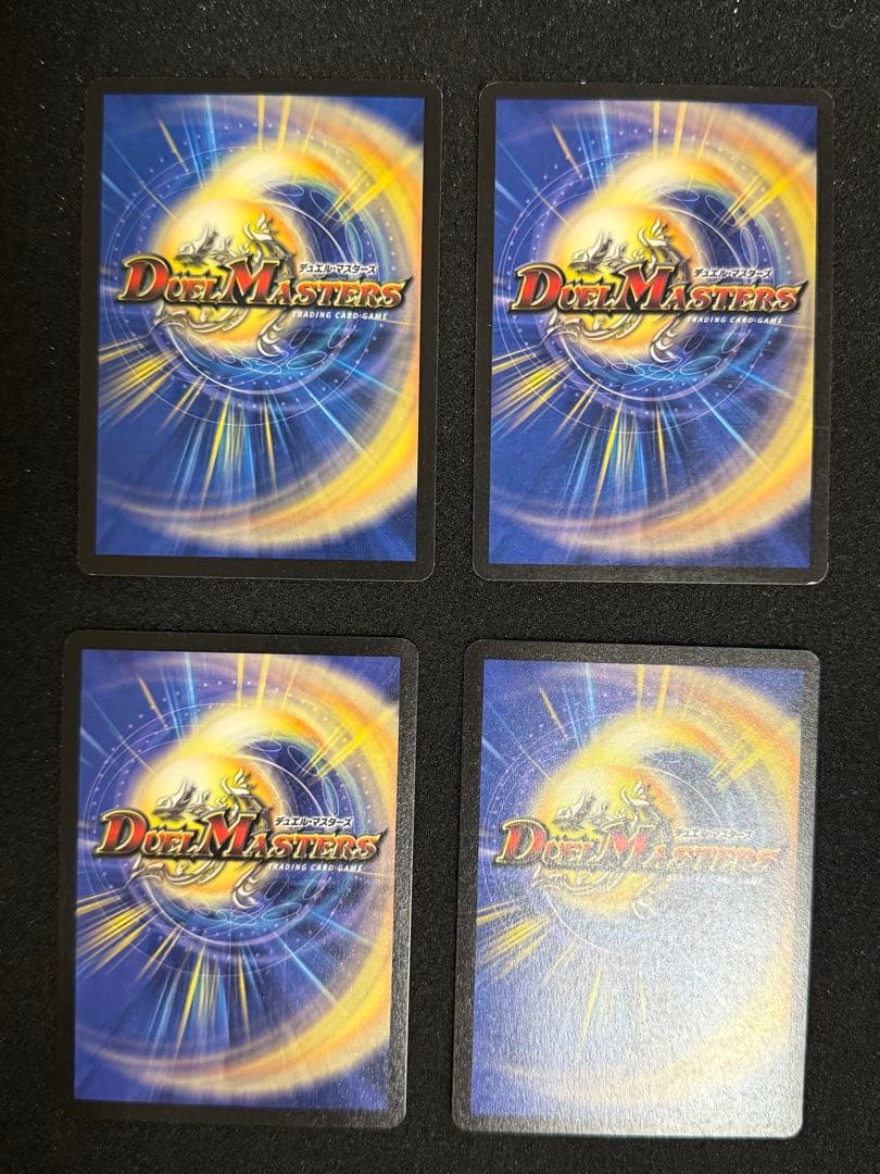 【良品多数】旧枠 スーパーレア フルコンプリートセット DM01～DM39