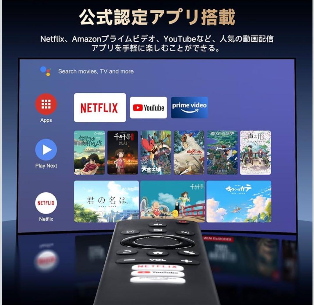 プロジェクター 小型 天井投影 1080P 4K 電動フォーカス 家庭用