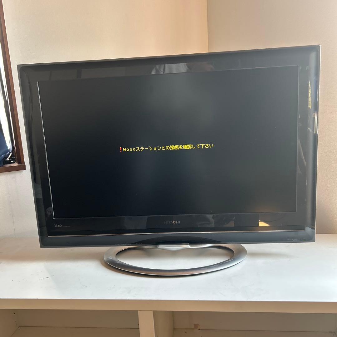 HITACHI Wooo UT32-MH700JB 液晶テレビ