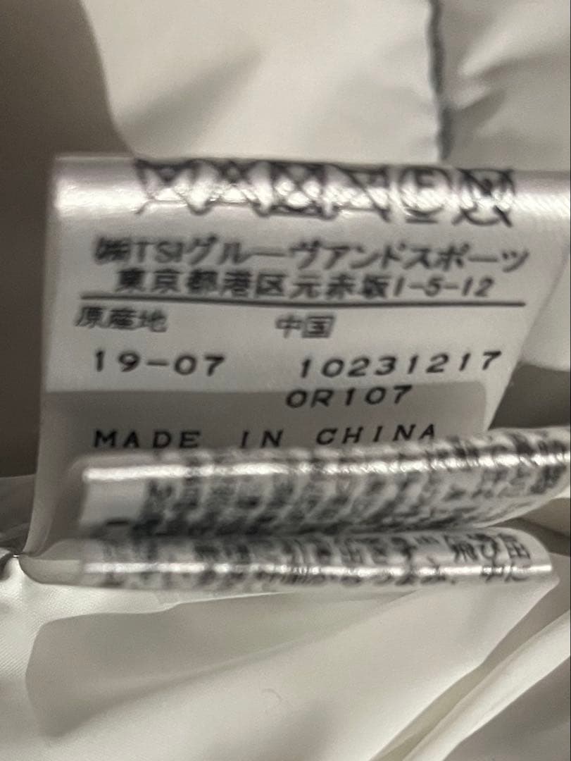 パーリーゲイツ　ダウンジャケットブラック・ホワイト迷彩柄　サイズ4