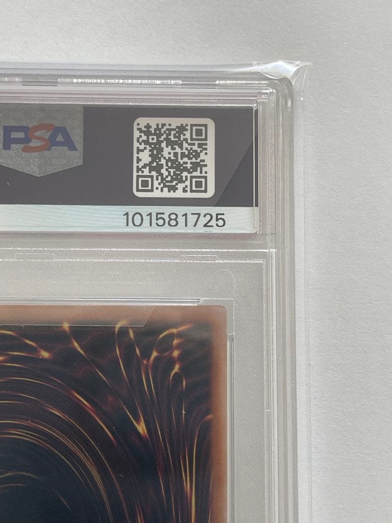 タ*★様 遊戯王　トゥーンブラックマジシャンガール　25th　psa10 2枚