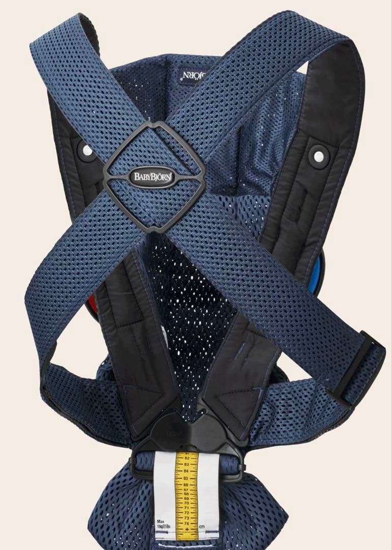 【新品未使用】　ベビービョルン　抱っこ紐　ベビーキャリアMINI　ネイビーブルー