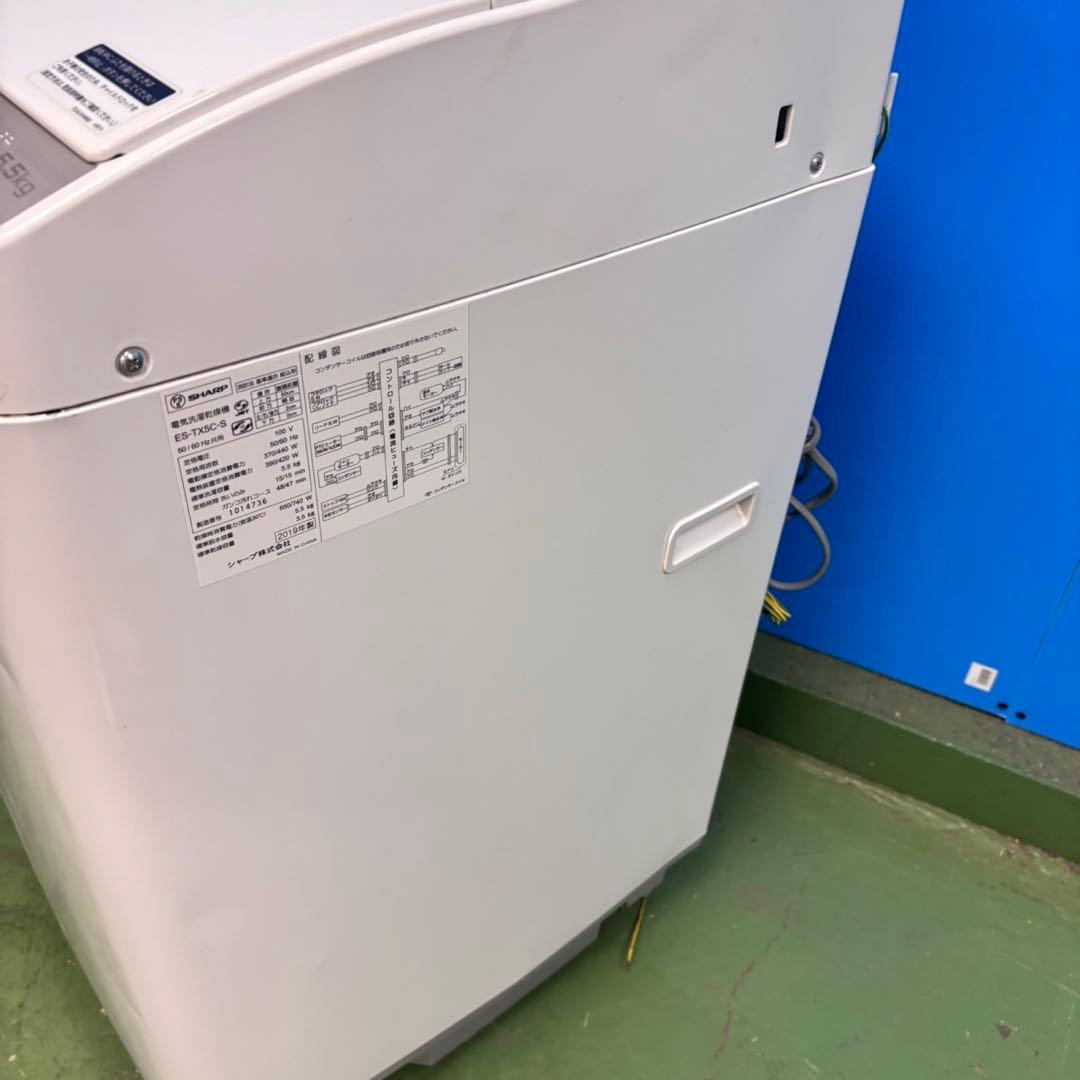 666 SHARP 乾燥付き　一人暮らし用　洗濯機　5.5/3.5キロ　小型
