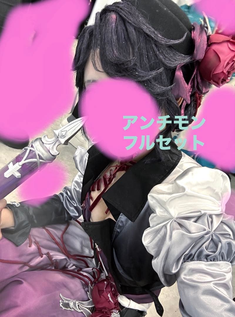 第五人格 アンチモン コスプレ衣装 ウィッグ フルセット