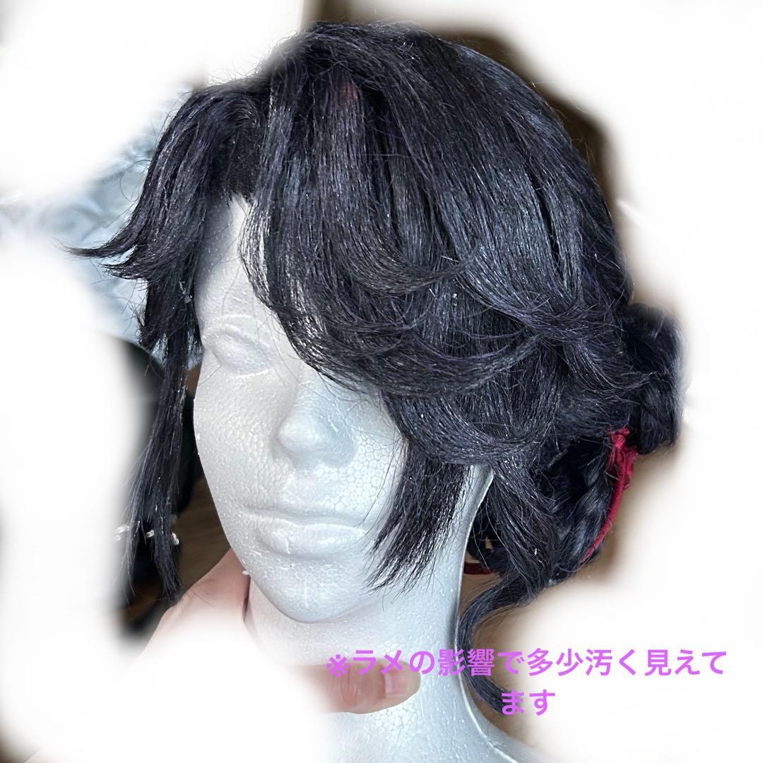 第五人格 アンチモン コスプレ衣装 ウィッグ フルセット