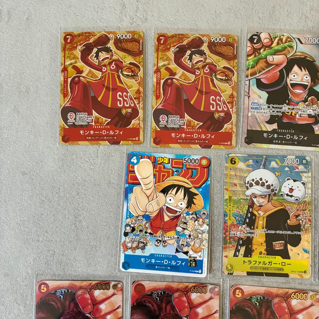 ワンピースカード ルフィ プロモ まとめ売りセット