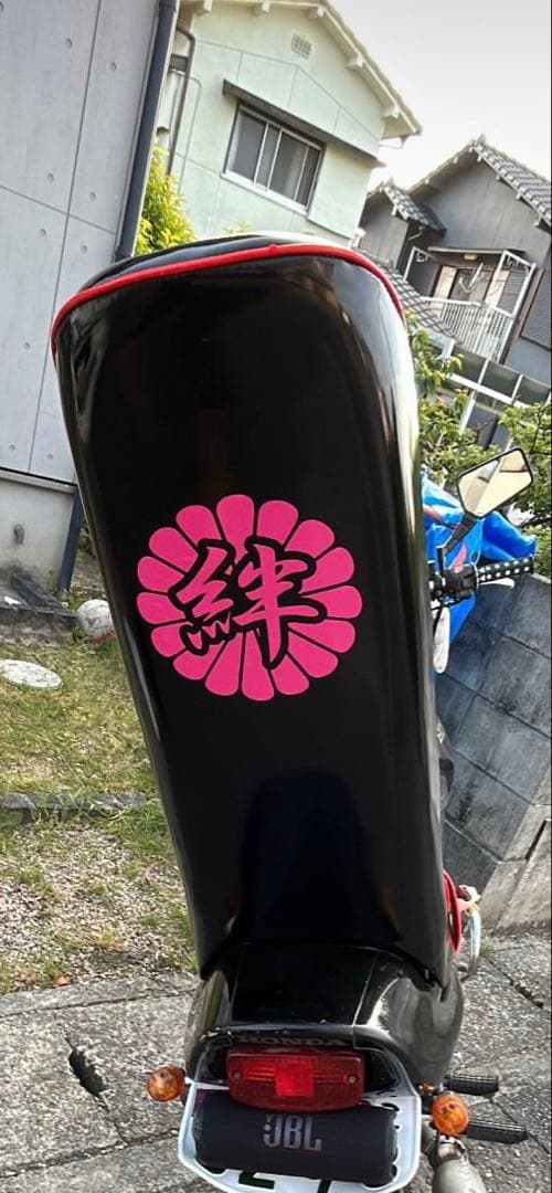 ジェイド用3段シート