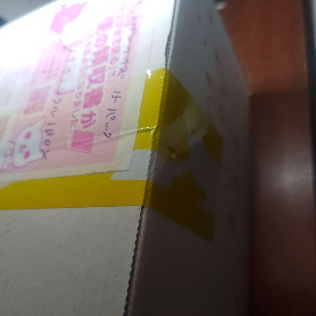 ポケモン　ステラミラクル　シュリンク付き　1BOX　クリムゾンヘイズ15パック