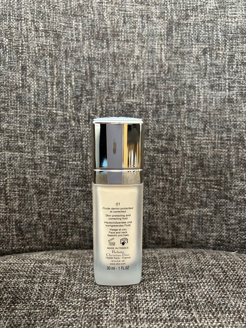 ディオールプレステージ　ホワイトルプロテクター　UVルミエール　BB01