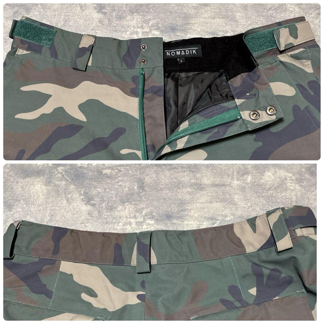 ノマディック NOMADIK スノーボードウェア 上下セット L カモフラ