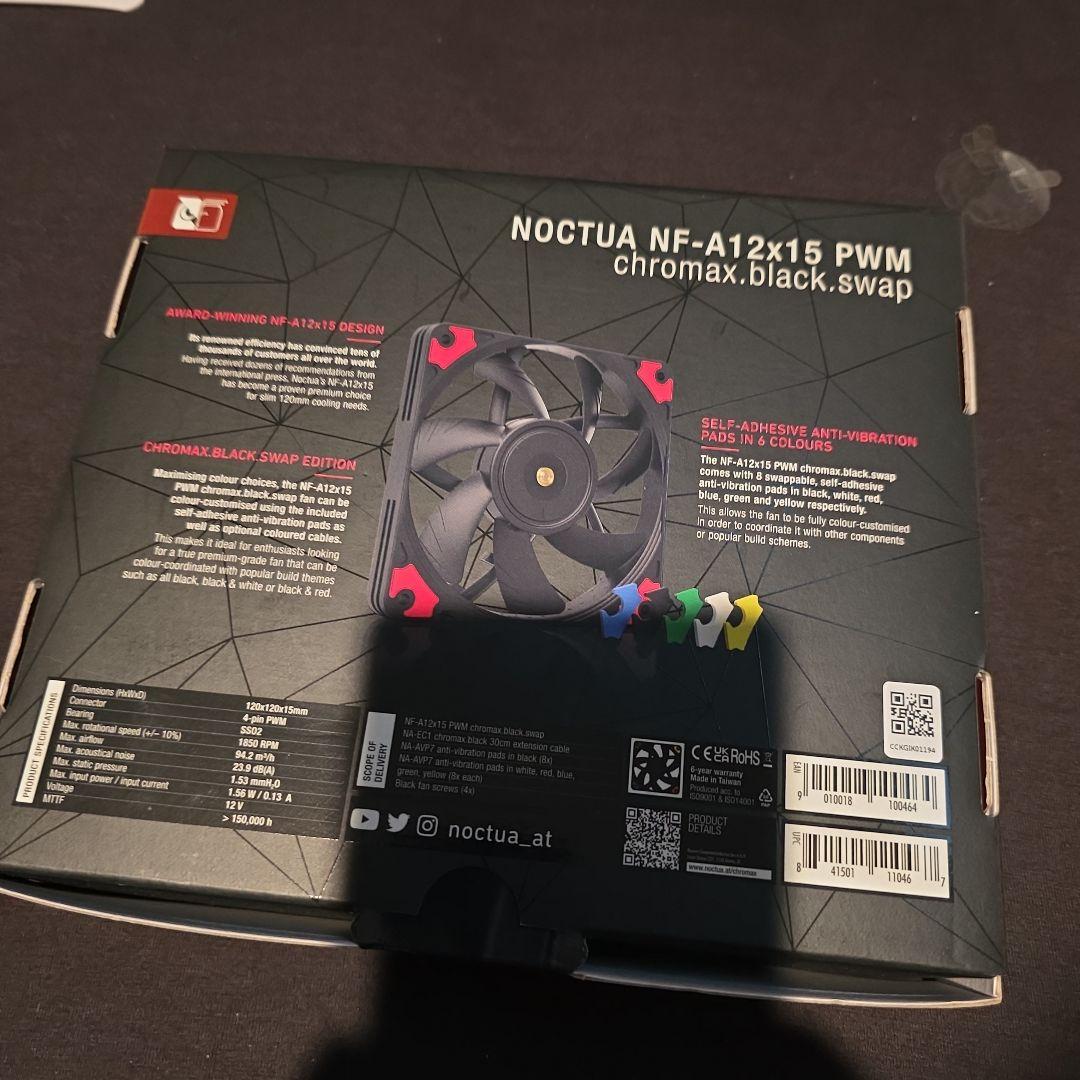 おまけ付き　NZXT KRAKEN ELITE 240 簡易水冷