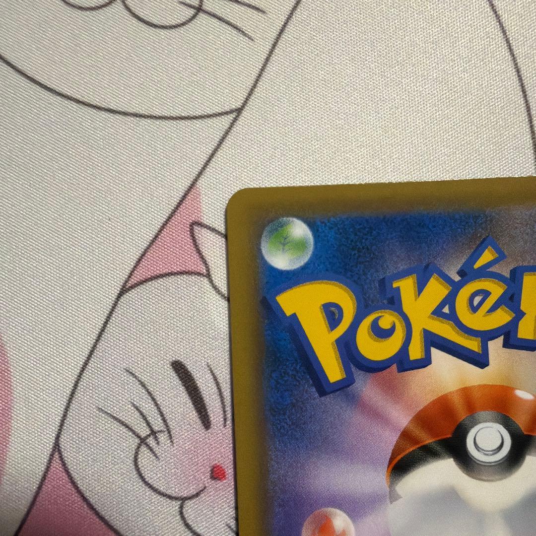 ポケモンカード セレビィV PROMO プロモカード 175/S-P