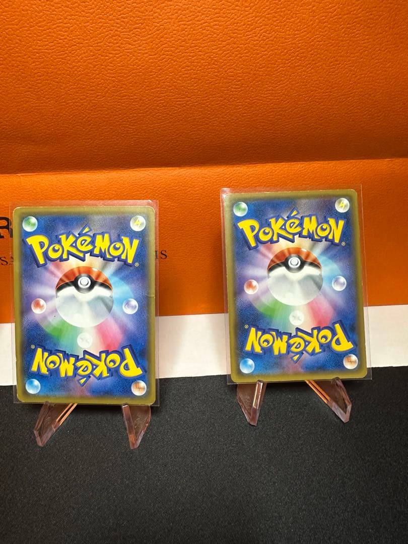 ポケモンカードセット（多彩なカード）