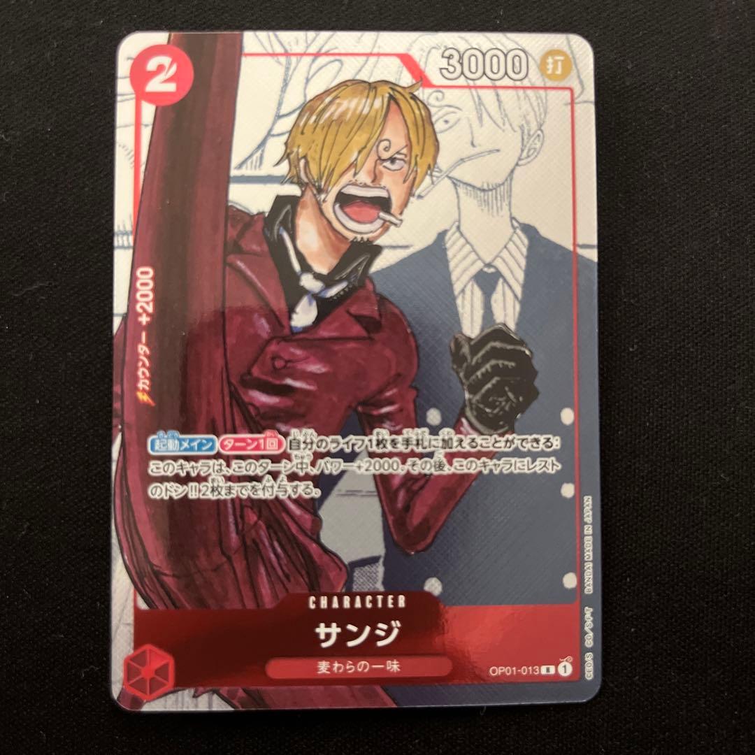 ワンピースカードプレミアムカードコレクション 麦わらの一味25周年 10枚セット