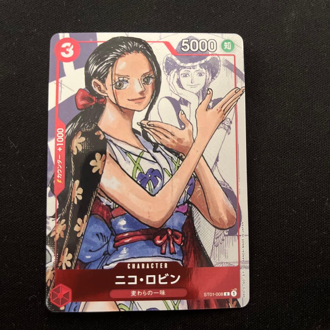 ワンピースカードプレミアムカードコレクション 麦わらの一味25周年 10枚セット