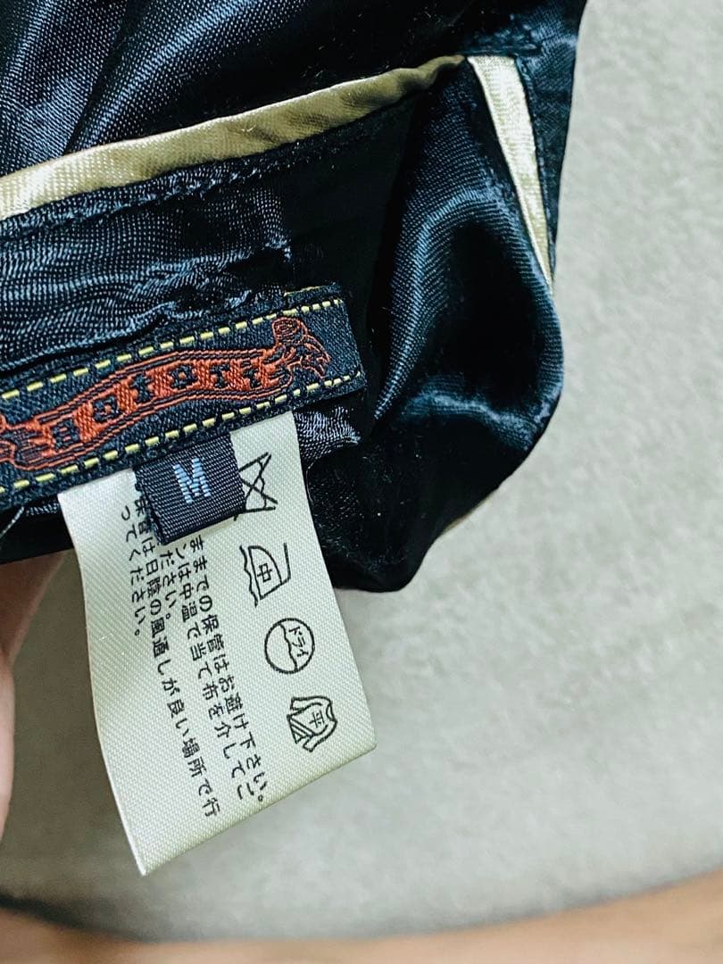 SATORI 虎 日本限定 ２面用 日本限定 スカジャン unisex レーヨン