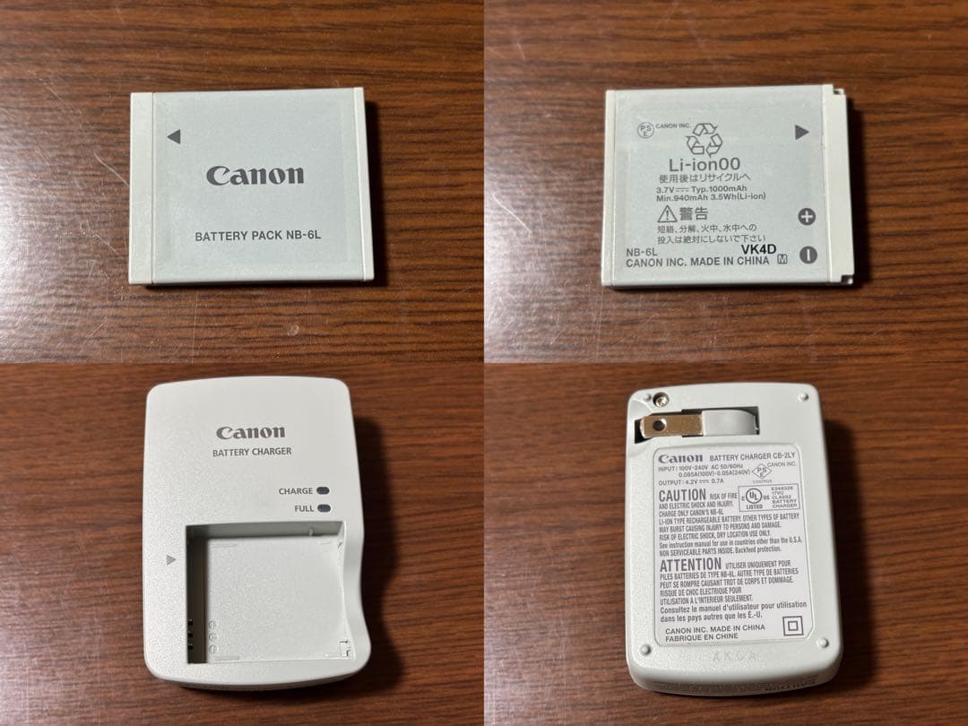 Canon IXY DIGITAL 110 IS 動作確認済み やや難あり