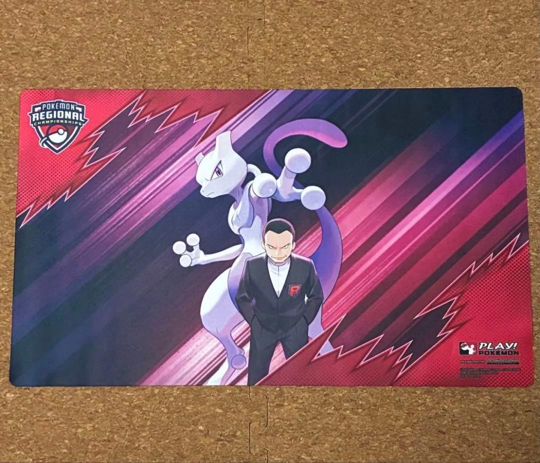 海外　ポケモンカード　プレイマット　ミュウツー サカキ ロケット団