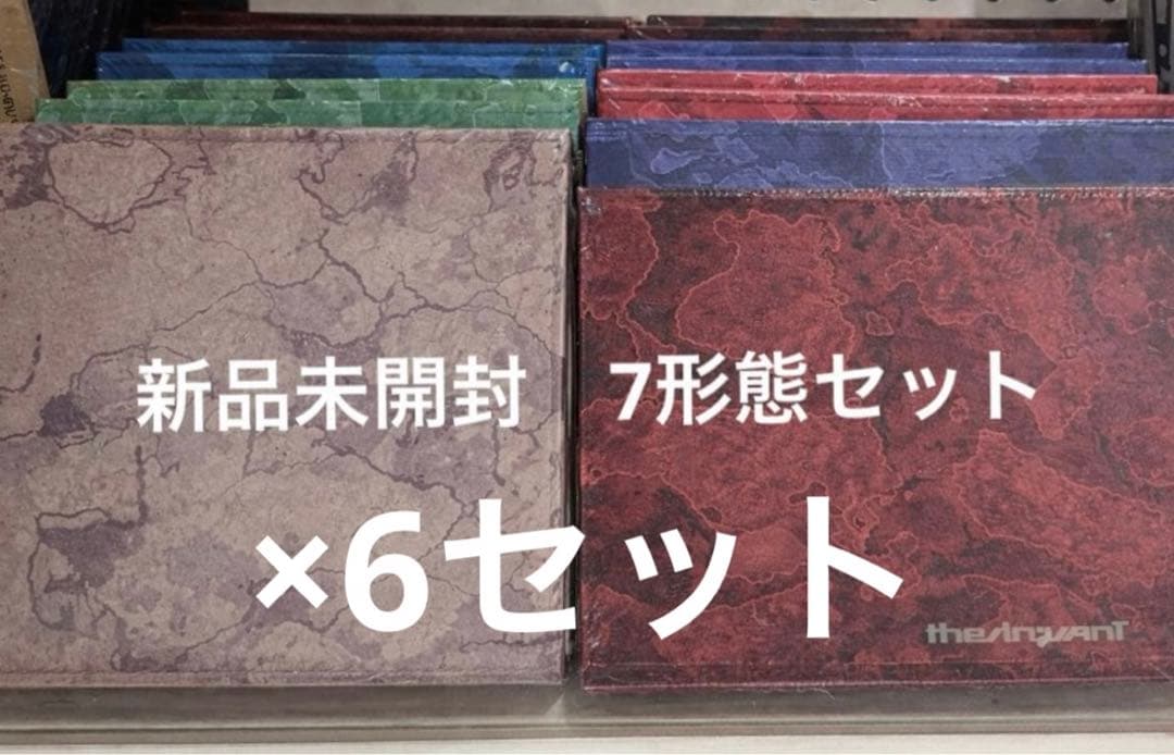 ENHYPEN THE SIN : VANISH 新品未開封 7形態　⑥