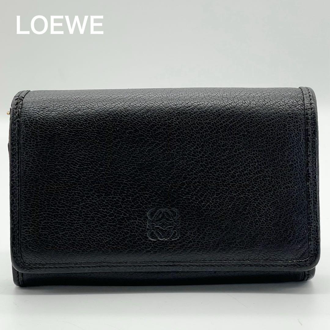 ロエベ　アナグラム　二つ折り　財布　コンパクト　ウォレット　ブラック
