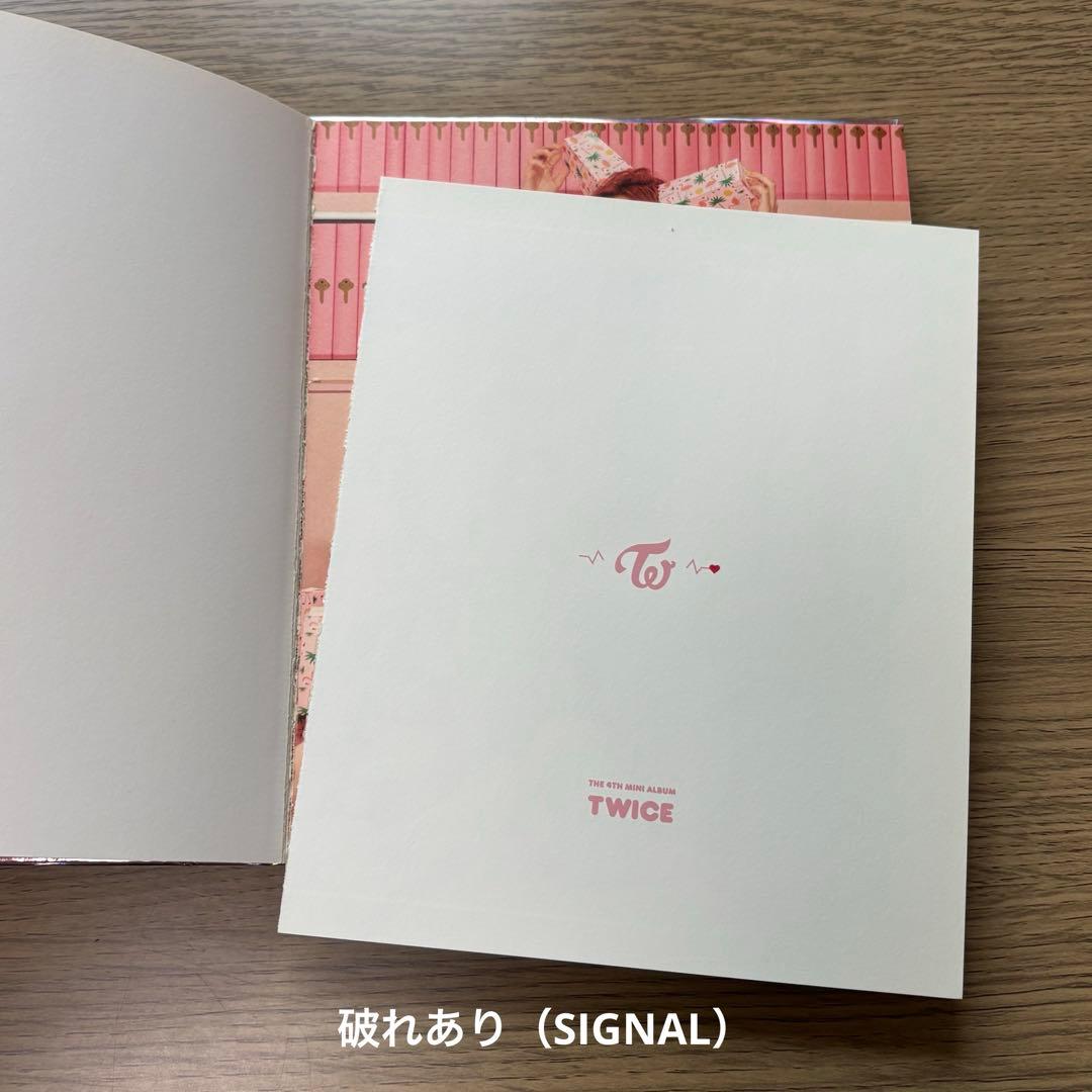 【美品】TWICE CD トレカ まとめ売り セット（ミナCD多め）