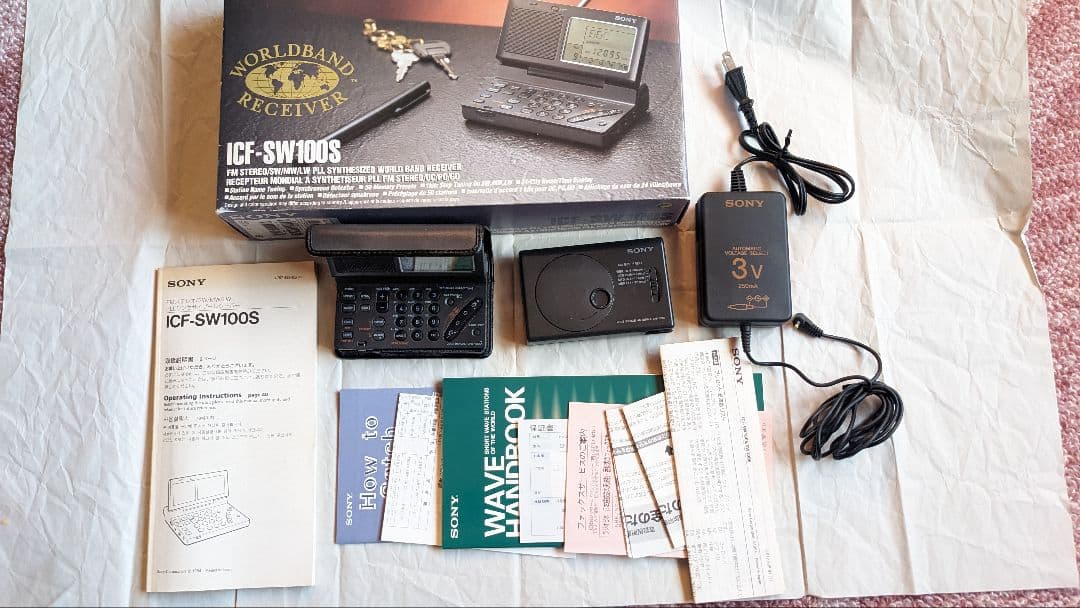 ラジオ・コンポ SONY ICF-SW100S