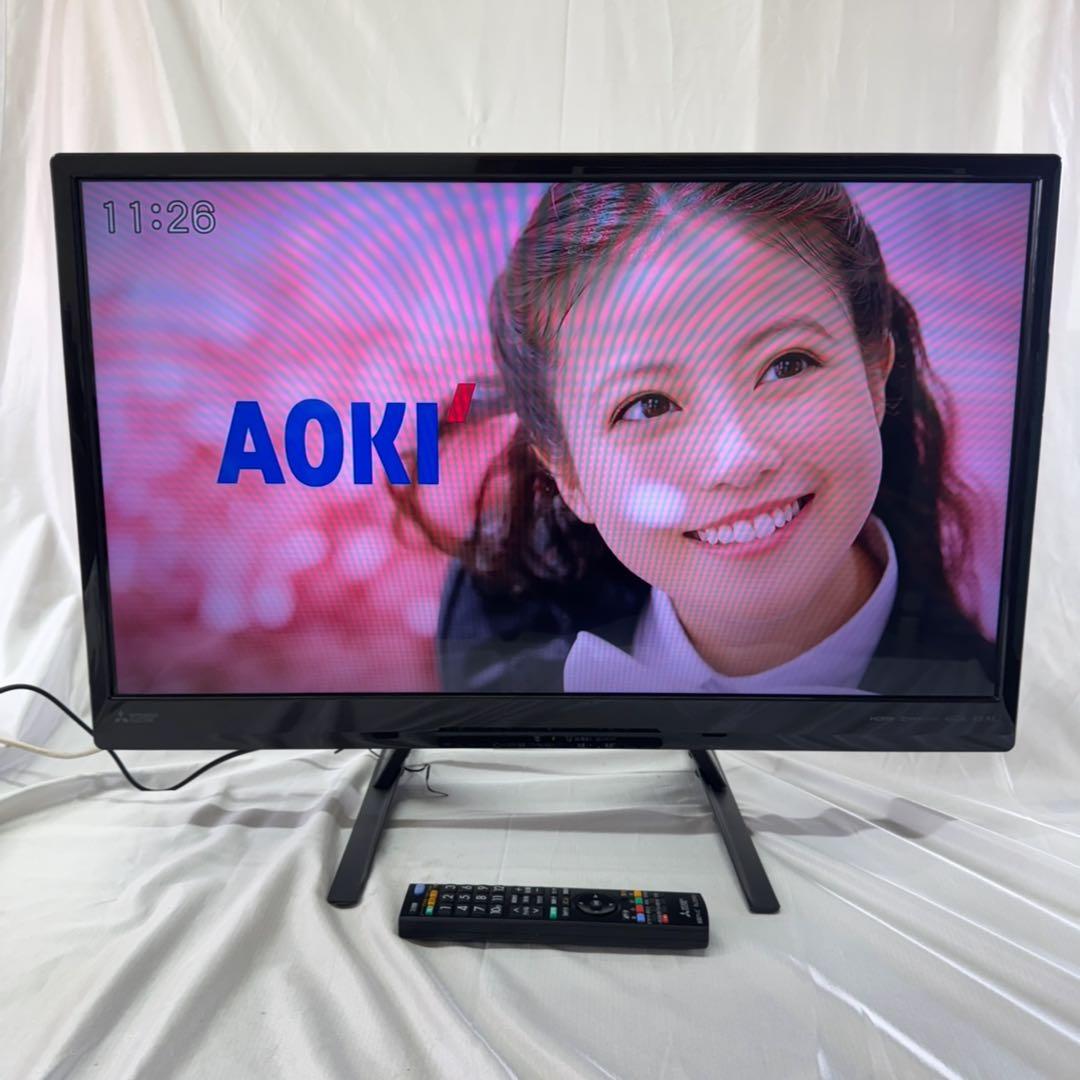 今週値引⚫︎︎三菱液晶カラーテレビ LCD-32LB8SL(スタンド付き)No.54