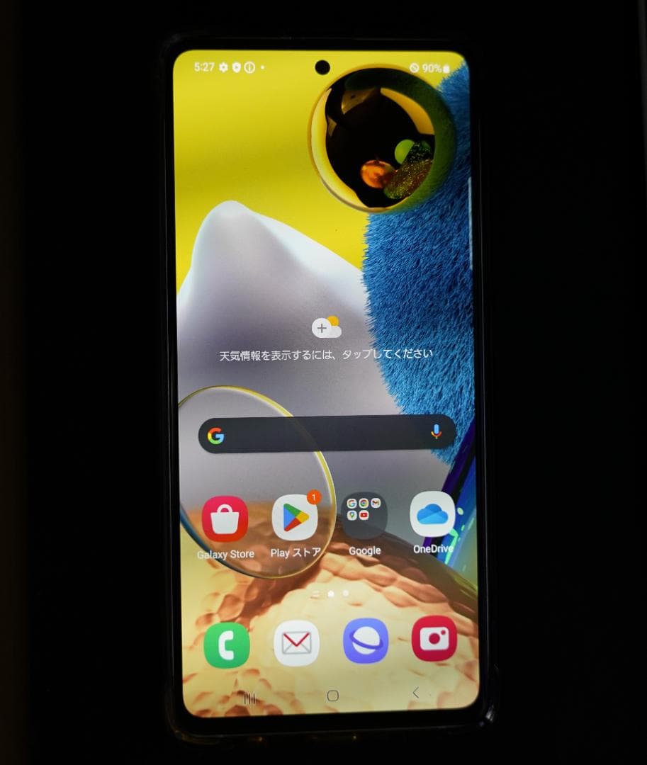 スマートフォン本体 Galaxy A51 5G SC-54A docomo 128GB