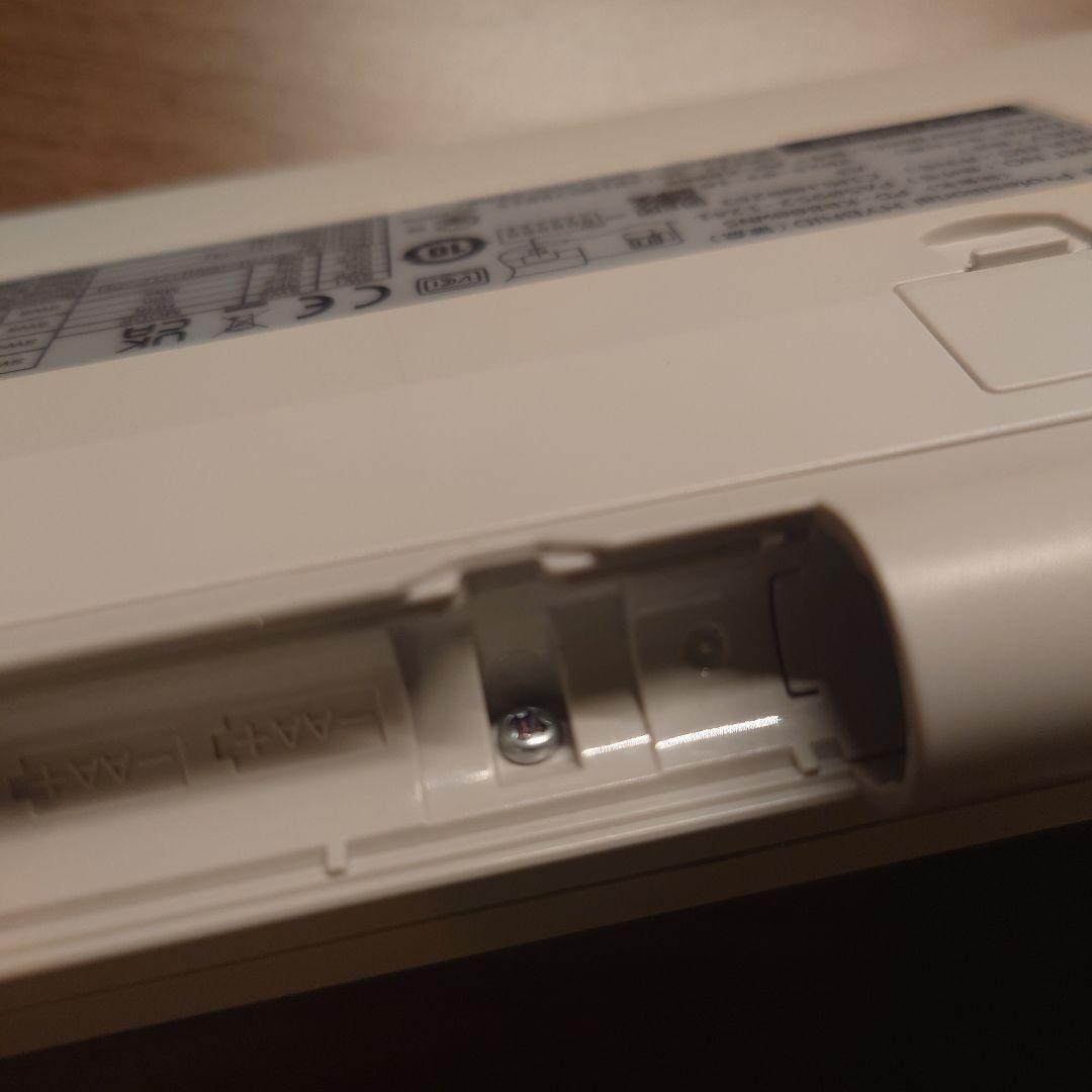 ルブ済 HHKB HYBRID Type−S 白 英字 無刻印キャップ付き