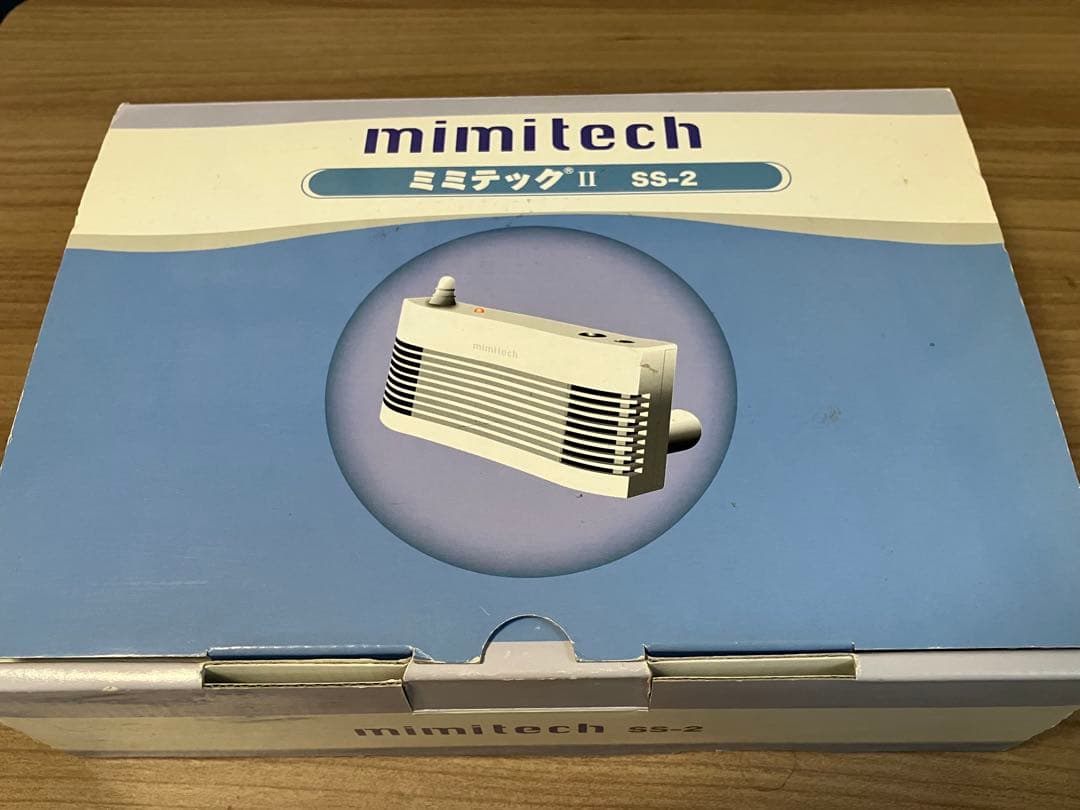 ミミテックII SS-2 右脳記憶 音読記憶学習 記憶力向上 学習能力向上