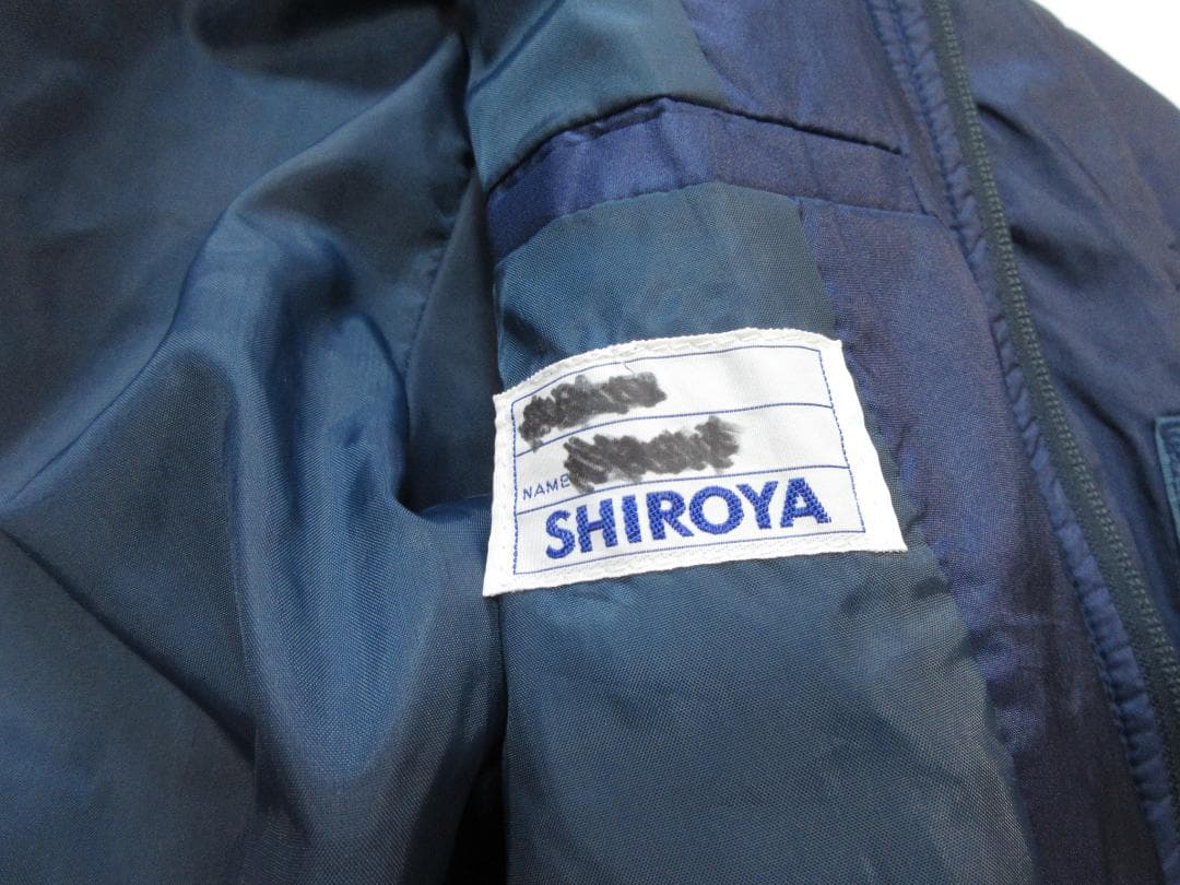 荻*明様 当時物　NISSAN HITEQ　ニッサン　ナイロンジャケット　表記サ