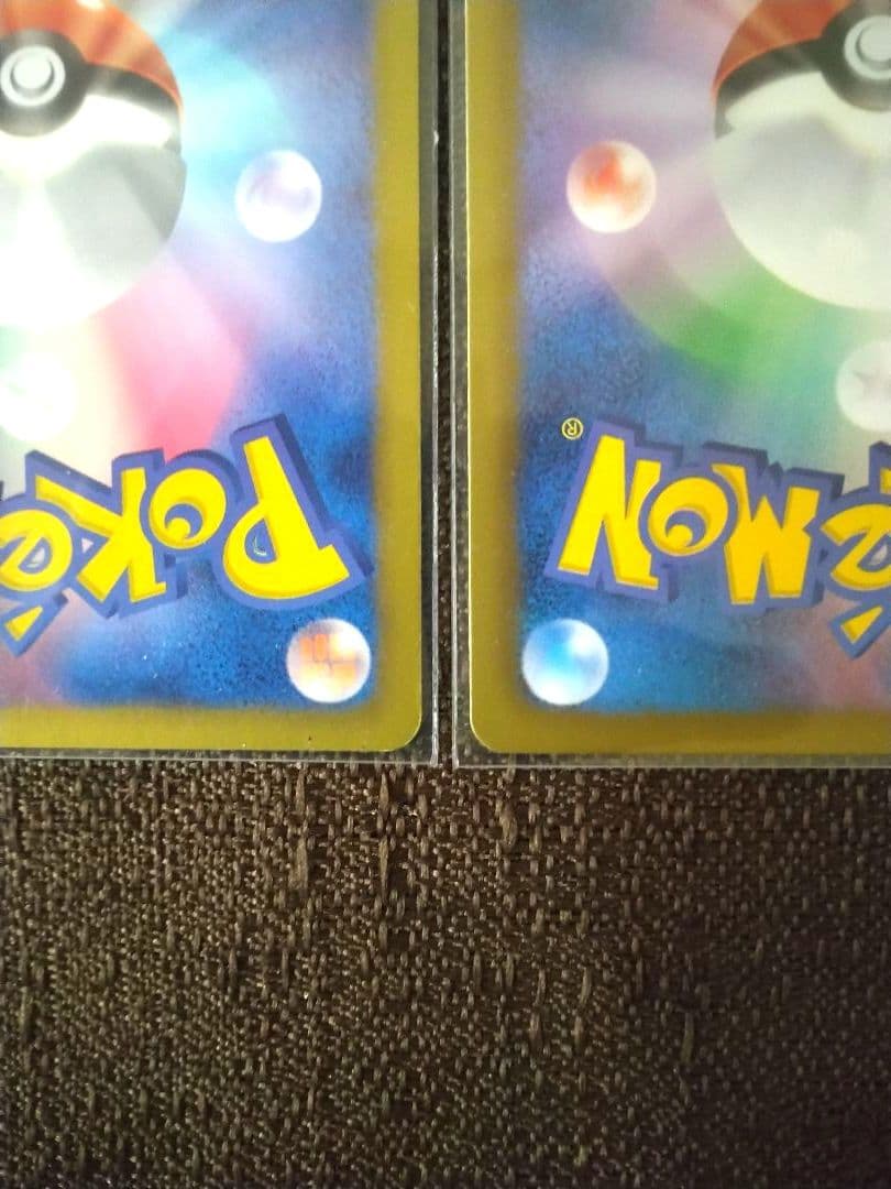 ポケモンカード キュレム ゼクロム レシラム セット