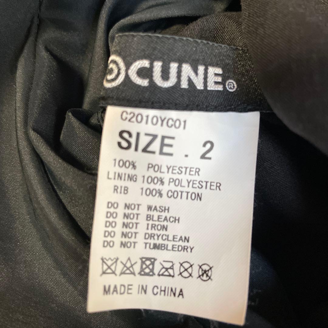 CUNE キューン　スカジャン骨　オンラインストア限定品
