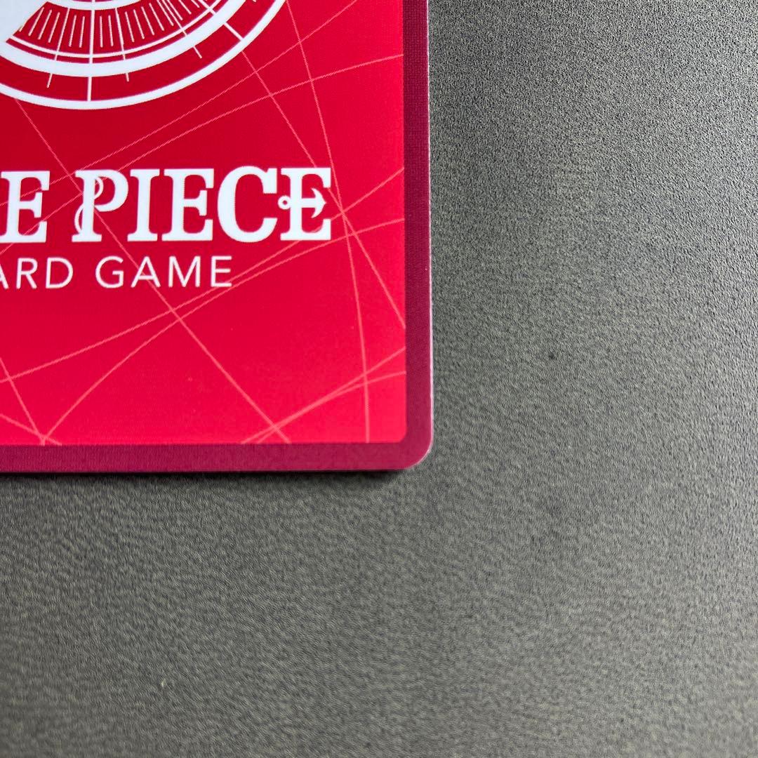 蒼海の７傑　ハンコックリーダーパラレル（OP14-041）＋パラレル2枚