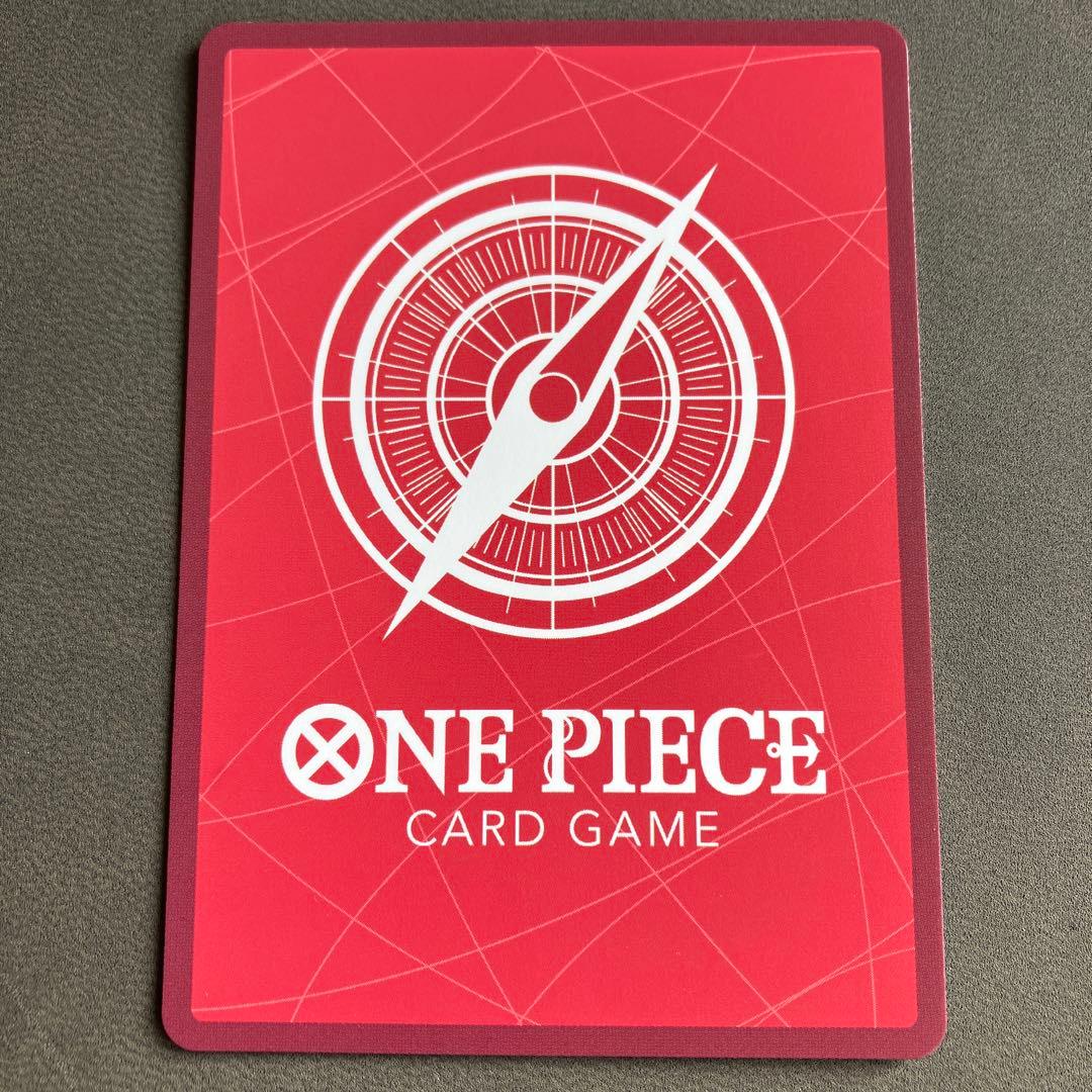 蒼海の７傑　ハンコックリーダーパラレル（OP14-041）＋パラレル2枚