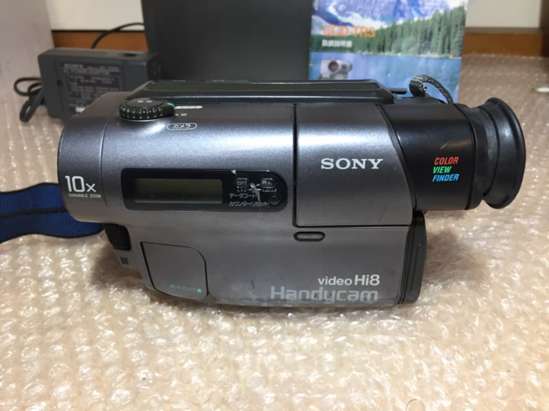 デジタルビデオカメラ SONY ソニー ハンディカム CCD-TR3 再生確認済