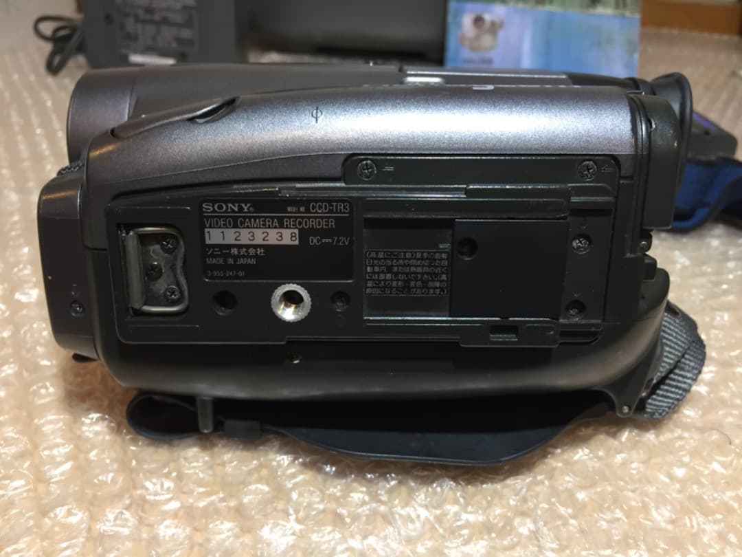 デジタルビデオカメラ SONY ソニー ハンディカム CCD-TR3 再生確認済