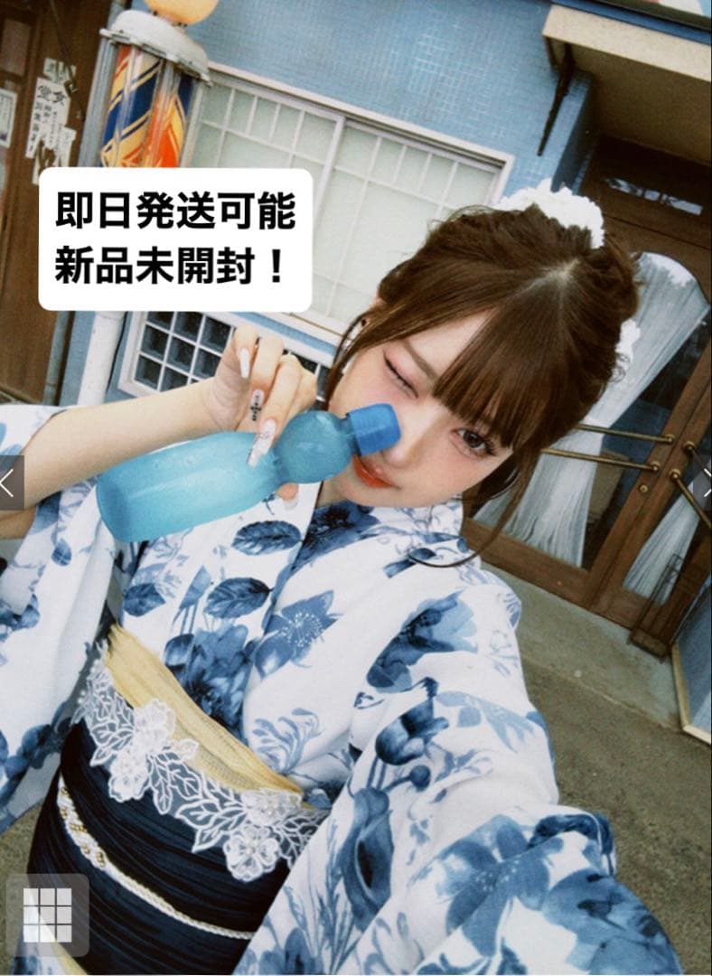 即発送可能！【新品未開封】GRL 水彩花柄浴衣セット[gi1519]