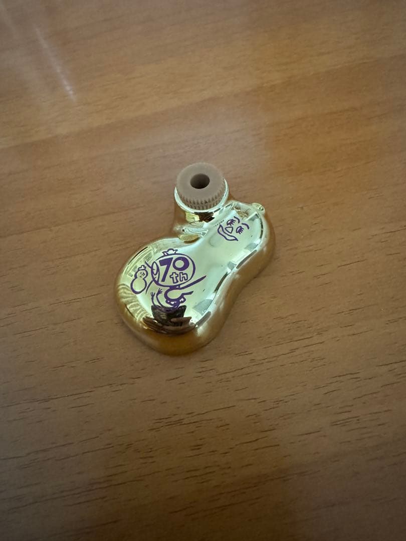 崎陽軒　70周年　金のひょうちゃん