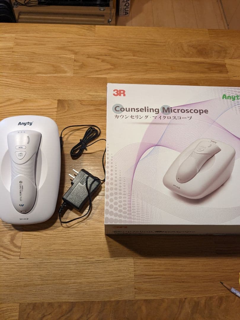 3R カウンセリングマイクロスコープ